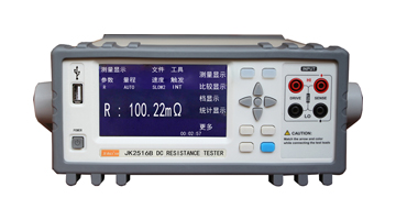 JK2516B直流低电阻测试仪
