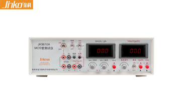JK9610A 场效应管测试仪