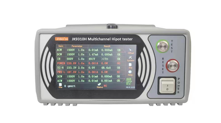 JK7128多路耐压绝缘测试仪