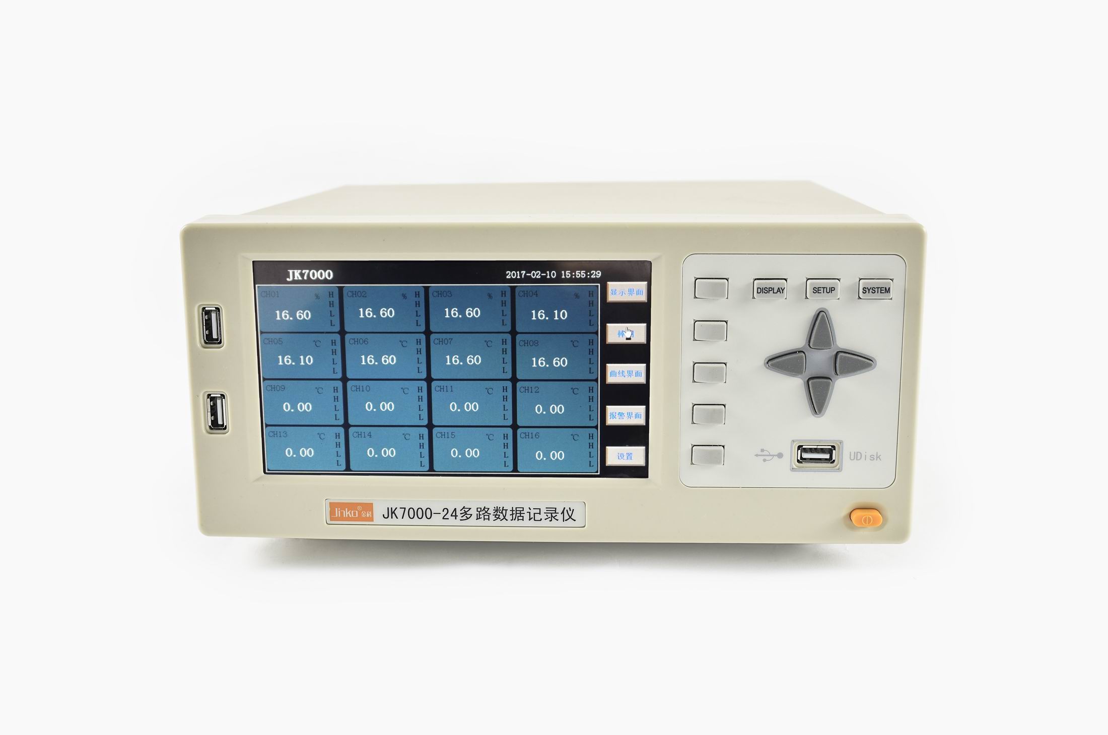 JK5000G多路温度测试仪