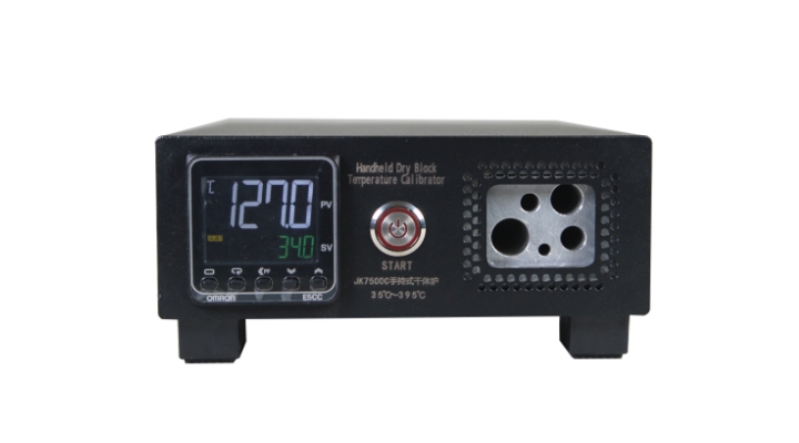 JK7500C手持干体炉