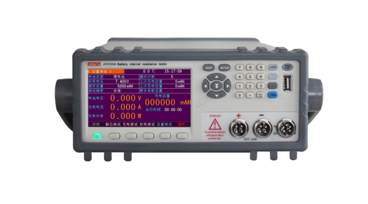 JK5530A 电池综合测试仪