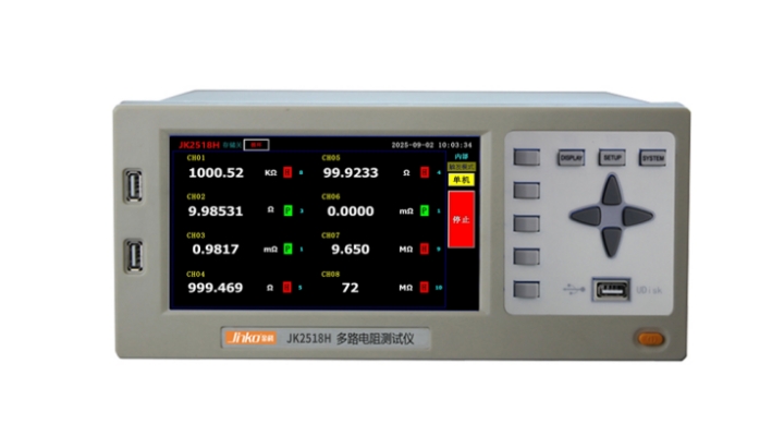 JK2518H多路电阻测试仪