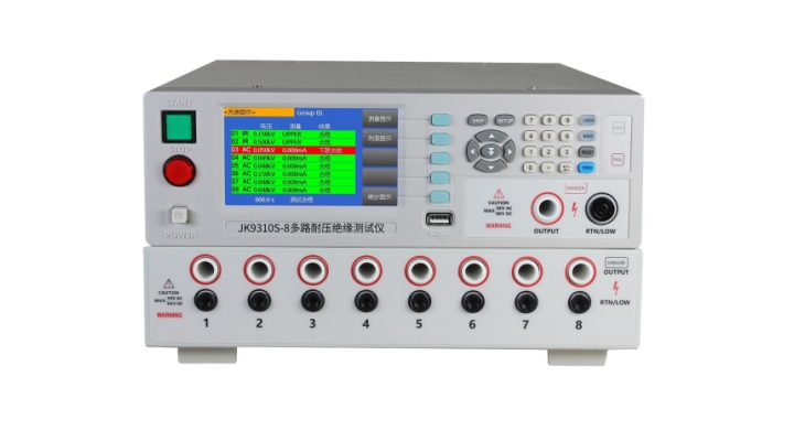 JK9320S多路耐压绝缘测试仪