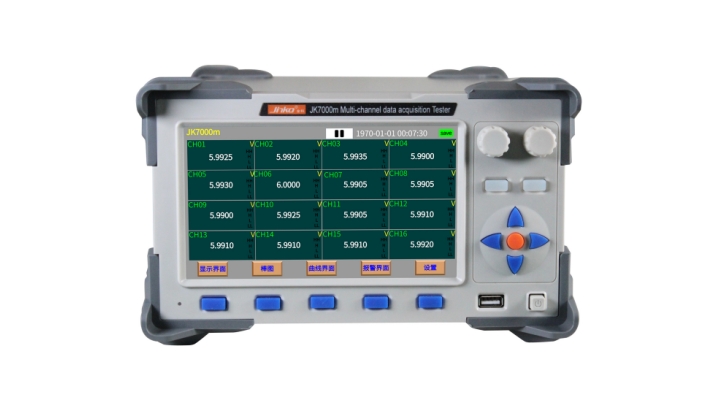 JK7000m多路数据采集仪