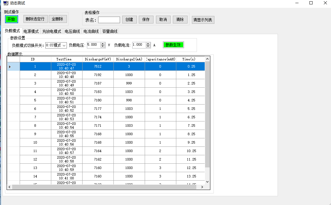 1595227515(1).jpg 1595227515(1).jpg