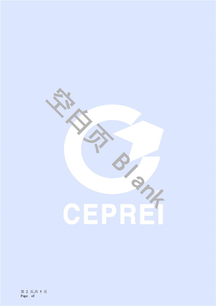 20210201_2JB21000279-0001_21A012101_高精度温湿度检定仪_所校准项目合格(Passed at Calibration Items)_01.jpg