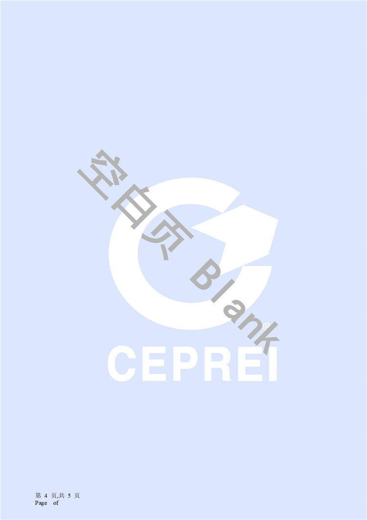 20210201_2JB21000279-0001_21A012101_高精度温湿度检定仪_所校准项目合格(Passed at Calibration Items)_03.jpg