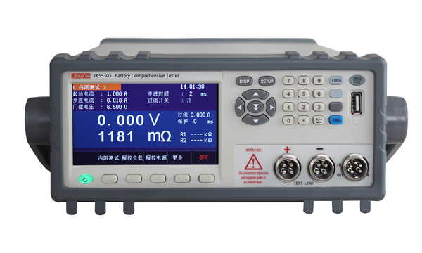 jk5530+org_副本.jpg jk5530+org_副本.jpg