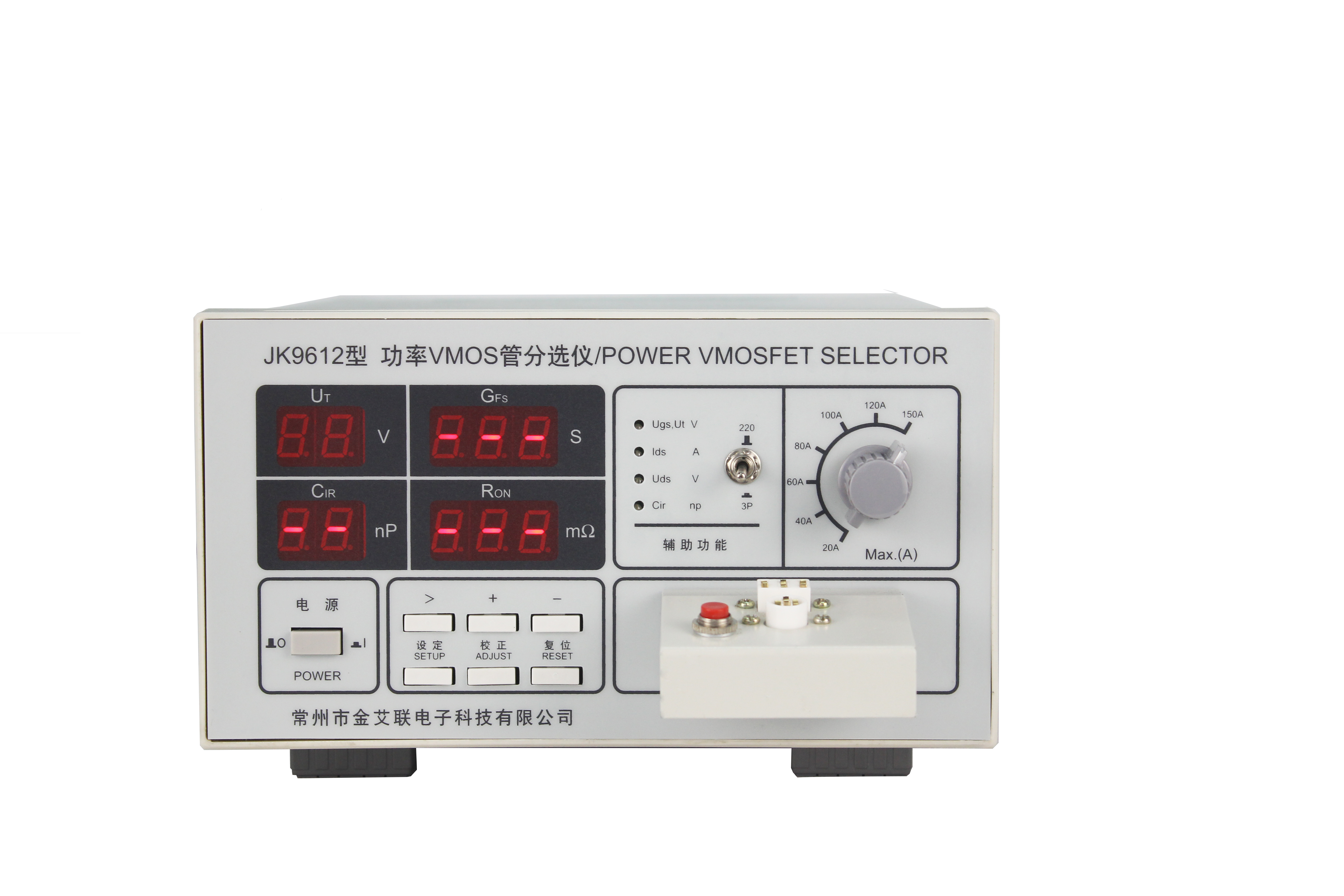 JK9612型 功率VMOS管分选仪.jpg