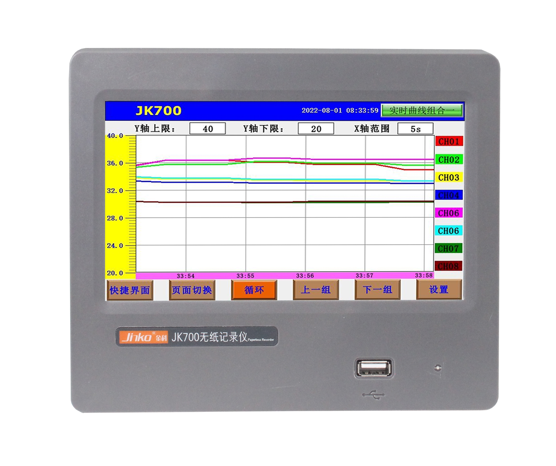 JK700-1.jpg JK700-1.jpg