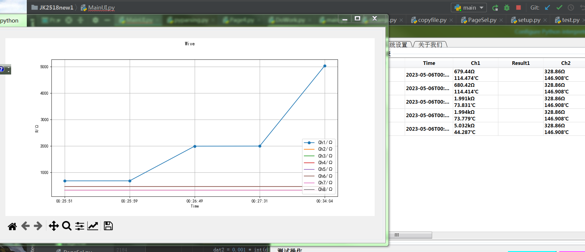 微信图片_20230506100620.png 微信图片_20230506100620.png