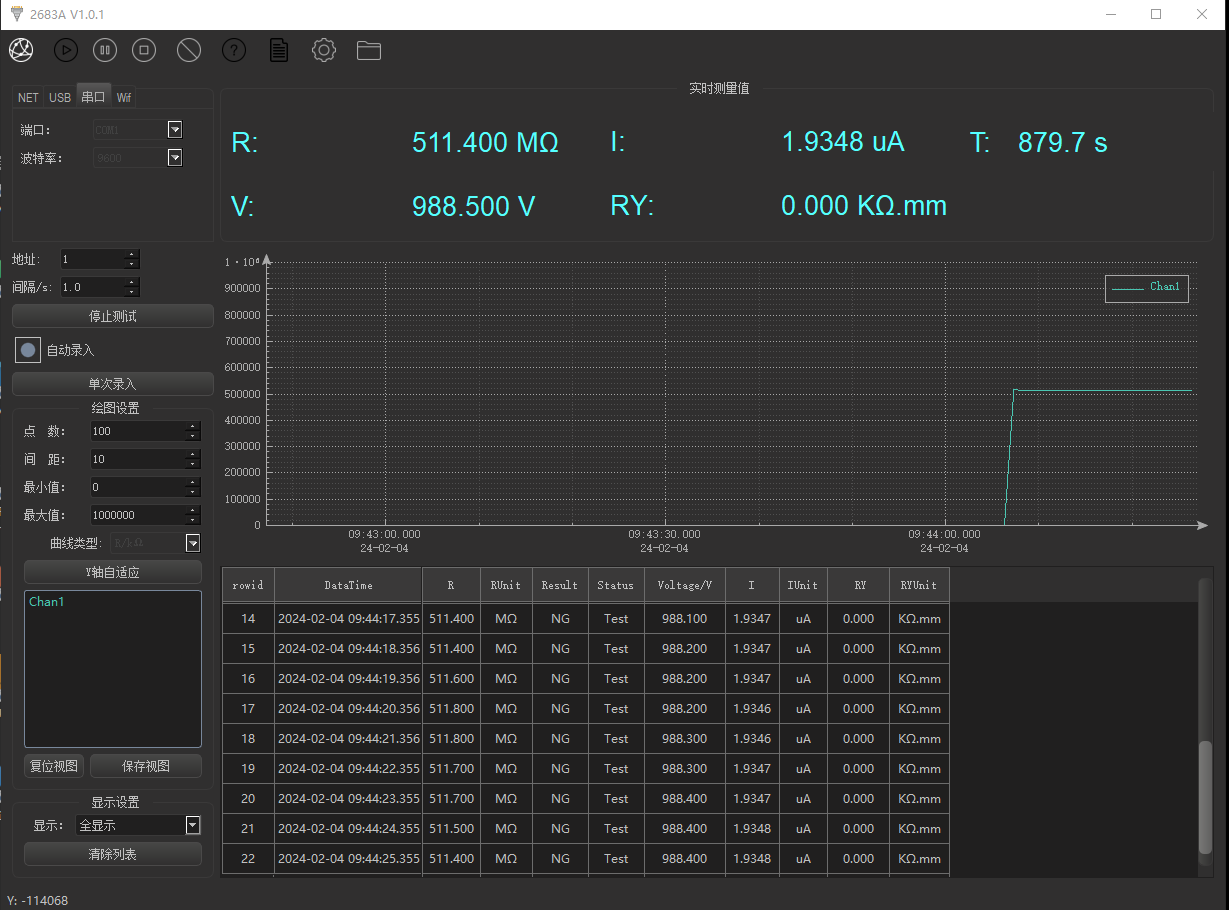微信图片_20240204095532.png 微信图片_20240204095532.png