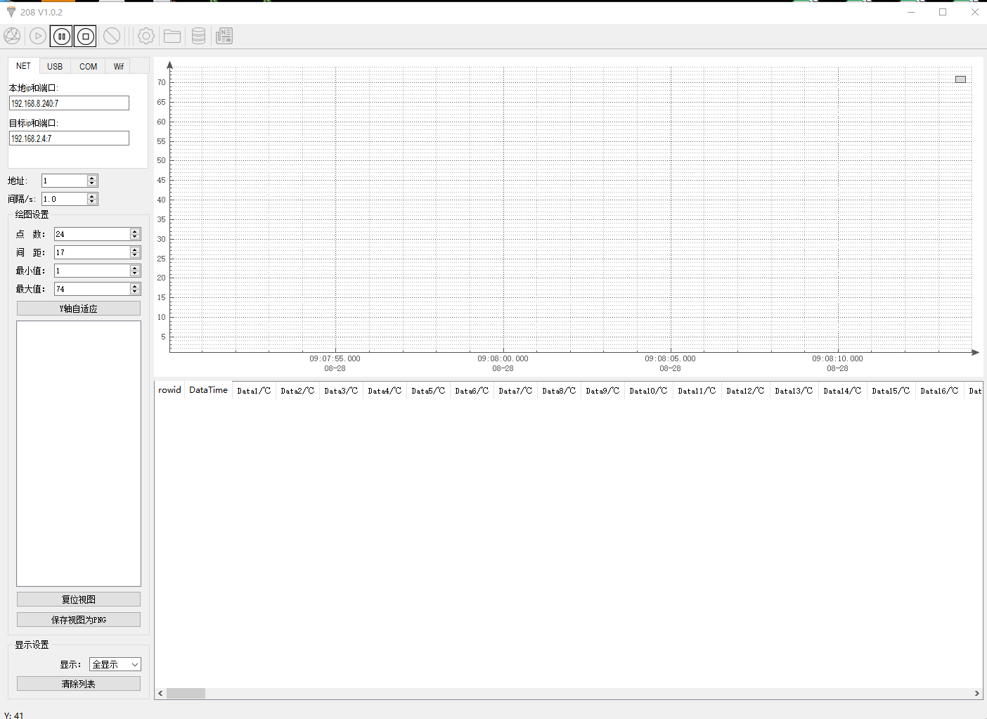 微信图片_20240828091322.png 微信图片_20240828091322.png