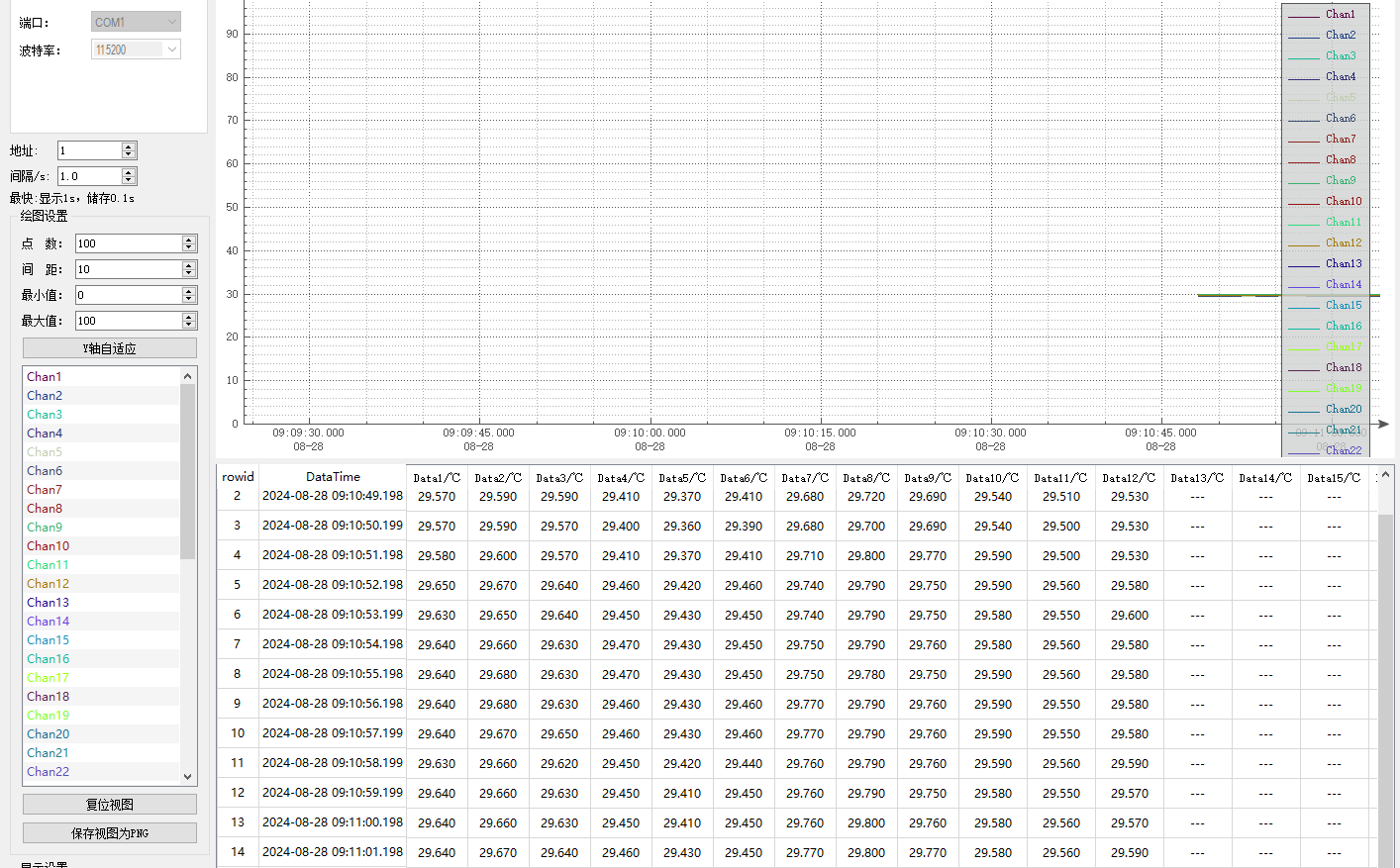 微信图片_20240828091339.png 微信图片_20240828091339.png