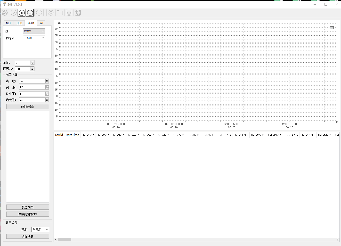 微信图片_20240828091335.png 微信图片_20240828091335.png
