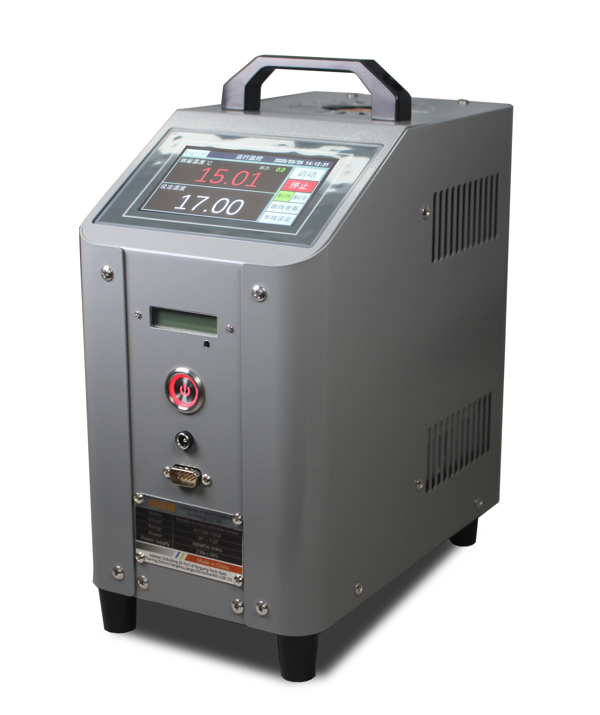 JK7500-120D .jpg JK7500-120D .jpg