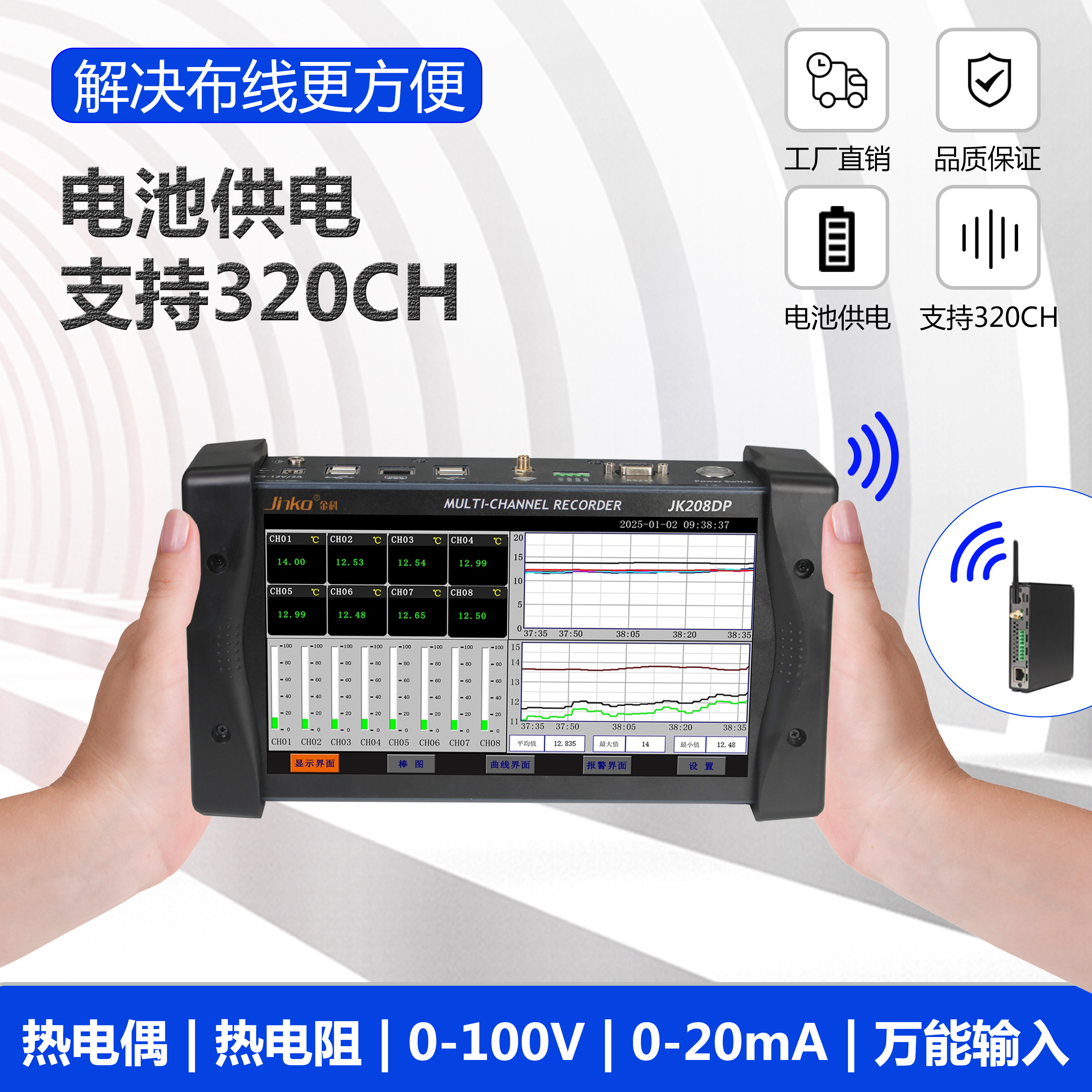 微信图片_20250102163757.jpg 微信图片_20250102163757.jpg