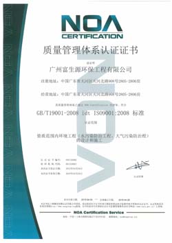 2025澳门原料网大全