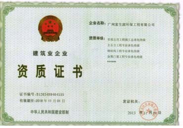 2025澳门原料网大全