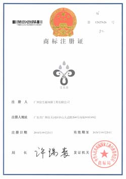 2025澳门原料网大全