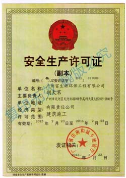 2025澳门原料网大全