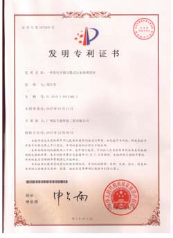 2025澳门原料网大全