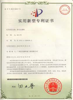 2025澳门原料网大全