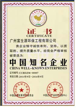 2025澳门原料网大全