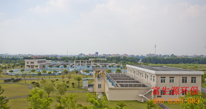 富生源环保专业从事生活污水处理10余年,技术过硬,工艺成熟,成功案例众多,是不错的选择。
