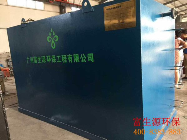 富生源环保是一家专业性环保公司,注重科研投入、专业设施配套齐全、技术力量雄厚,可高质量生产制造一体化污水处理设备、地埋式污水处理设备、带式压滤机、中心传动刮泥机、格栅除污机等环保设备。
