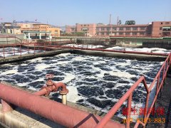 2017年中国纺织印染废水处理现状及趋势