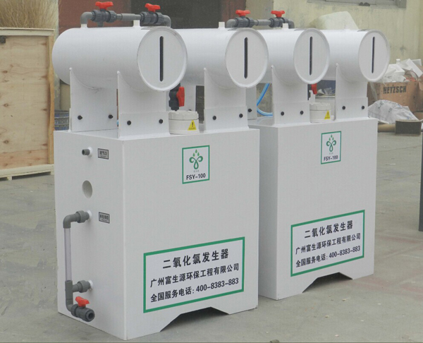 二氧化氯发生器在农村饮用水消毒中的应用越来越广泛,深受新老客户的喜爱与信赖!