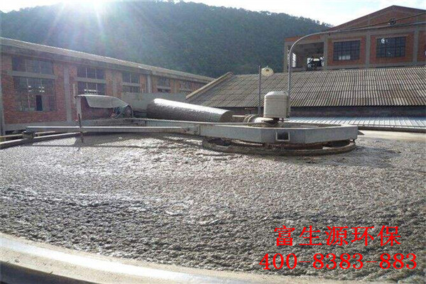 2025澳门原料网大全