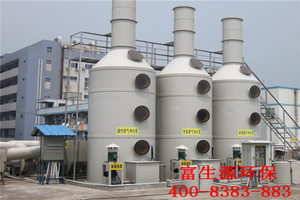 2025澳门原料网大全